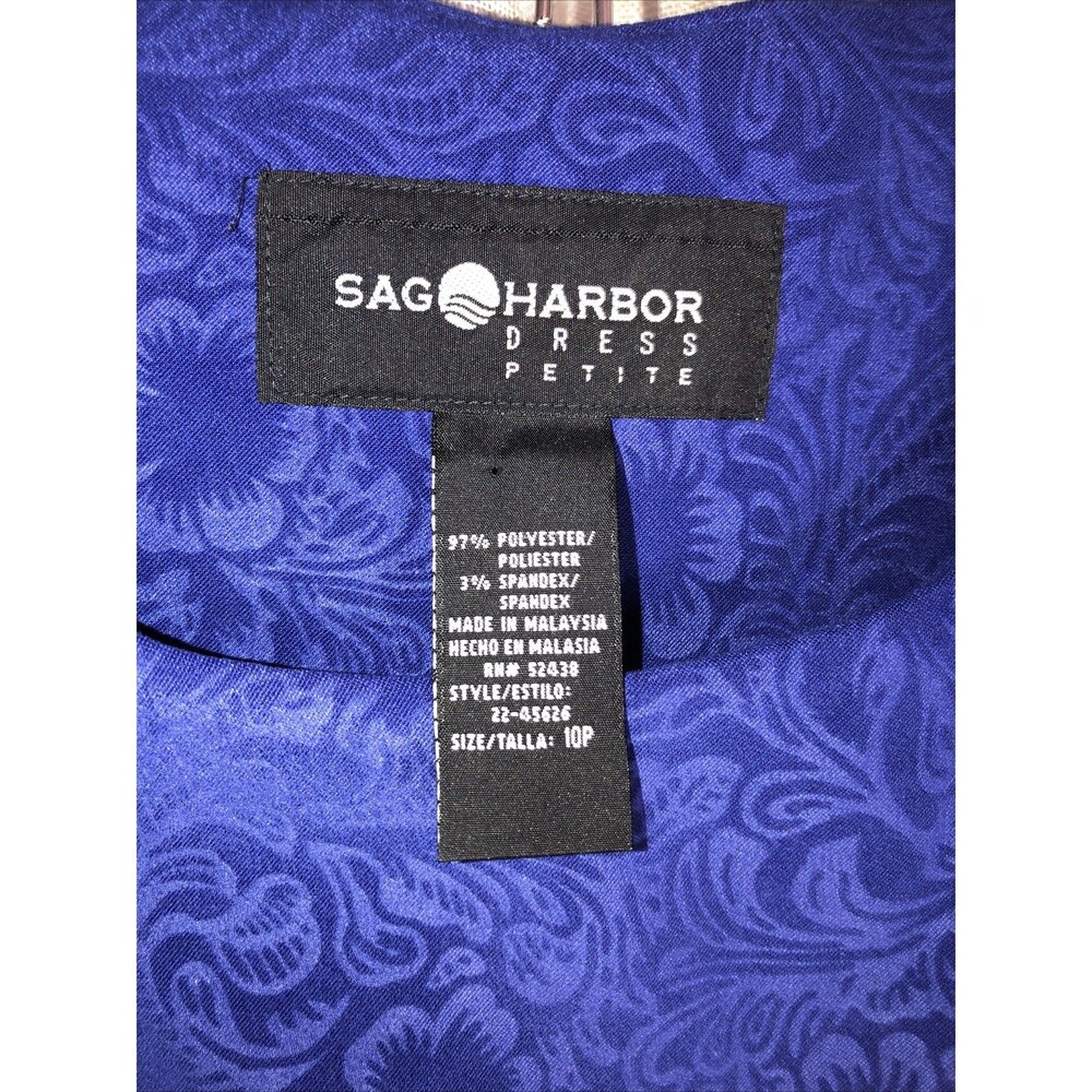Sag Harbor Petite 2-Piece Pant Suit Set 10P Tank & Trousers Y2K Periwinkle Blue - Picture 4 of 14